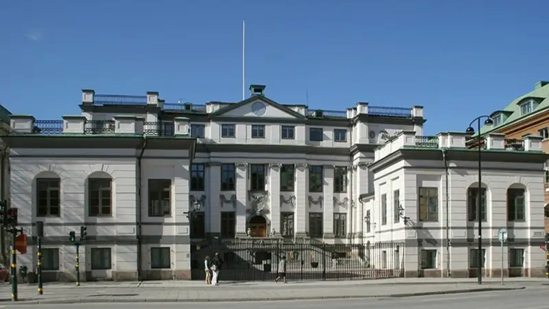 Högsta förvaltningsdomstolen.